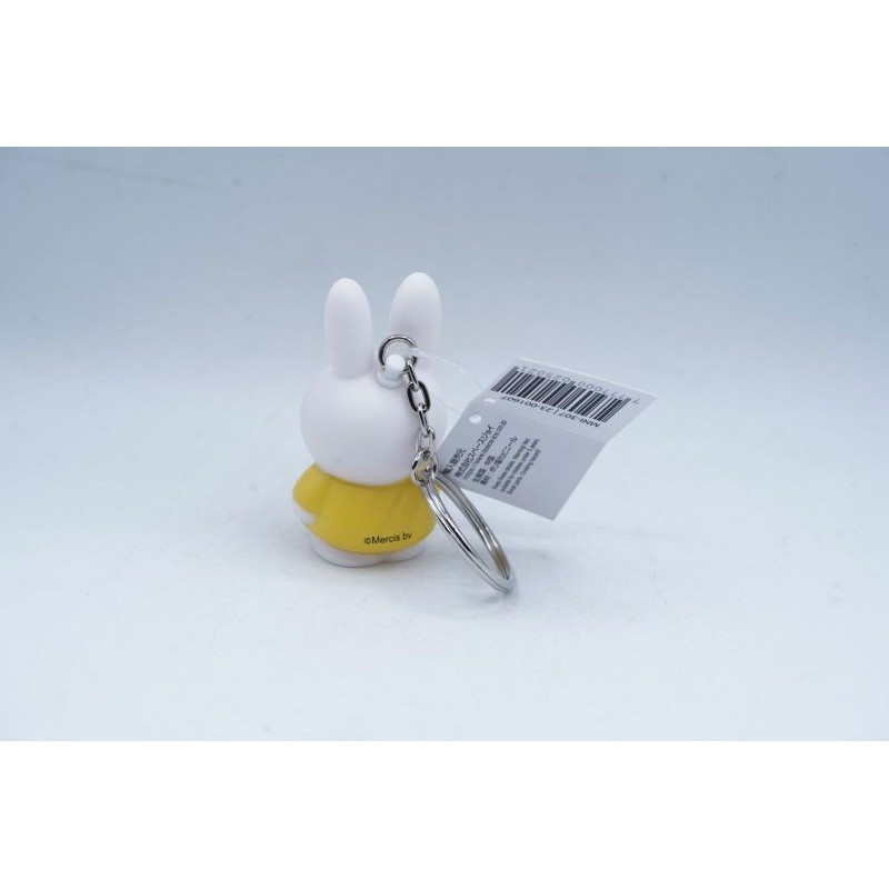 Jual Miffy Keychain Nintje Rabbit Gantungan Kunci | Shopee Indonesia