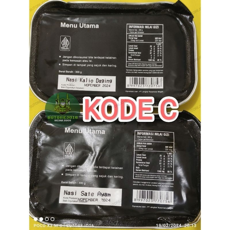 Jual ransum naraga tni makanan darurat mre foodrations survival food ...