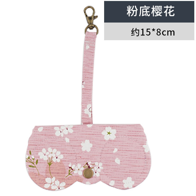 Cute Portable Glasses Case Ins Girl Sunglasses Bag Anti-Pressure Protective  Cover Sunglasses Clip Eye Bag for Men