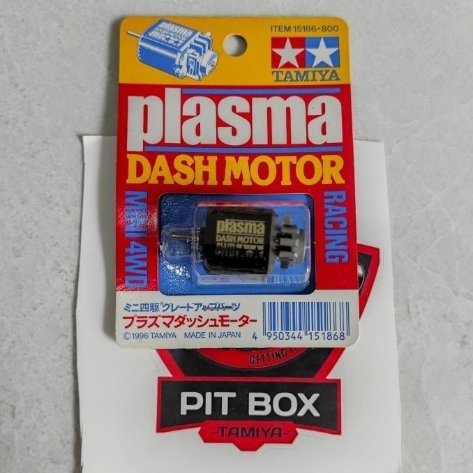 Jual New!! Tamiya Plasma Dash Motor Single Shaft - Item 15186 | Shopee ...