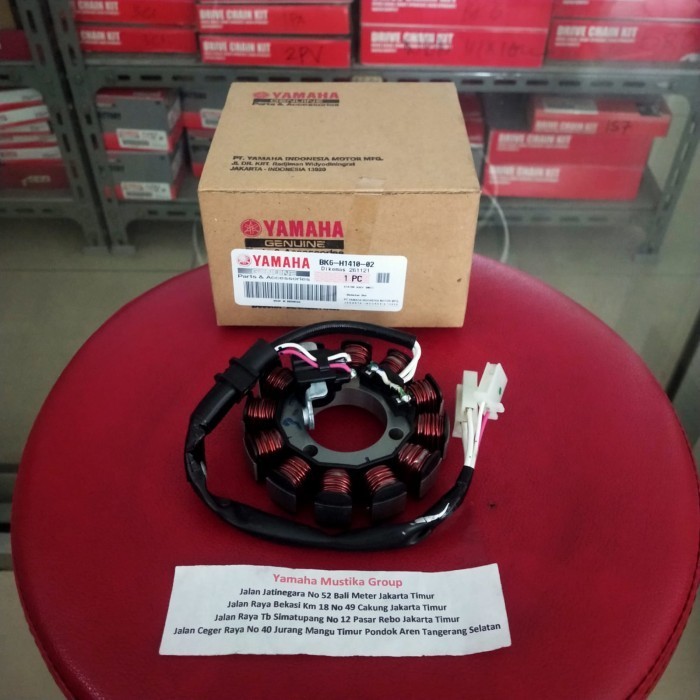 Jual Spull R15 V3 Original Yamaha | Shopee Indonesia