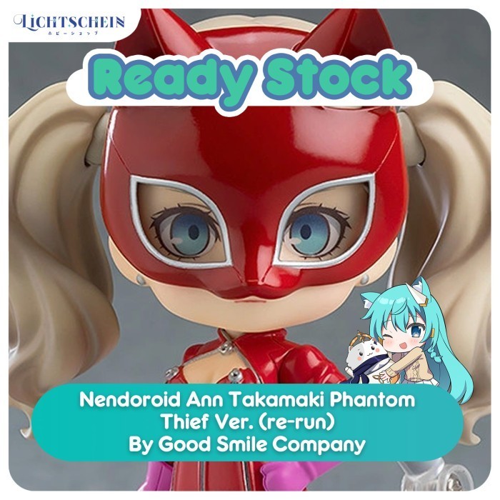 Jual Nendoroid 1143 Panther / Ann Takamaki - Phantom Thief Ver. Persona ...