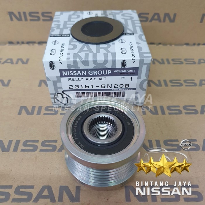 Jual Pulley Alternator Nissan Xtrail T31 2500cc Original Shopee Indonesia