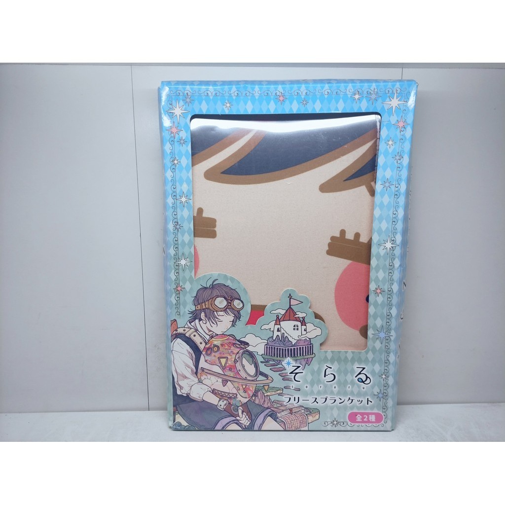 Jual Big Blanket Collection Soraru Fukuya Utaite Original Japan ...