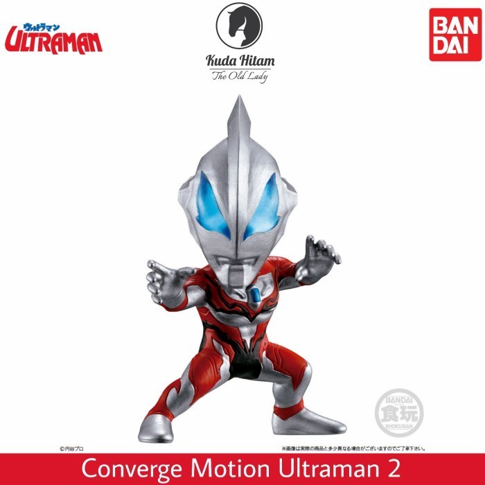 Jual HOT SALE!!! CONVERGE MOTION ULTRAMAN 2 ULTRAMAN GEED PRIMITIVE ...
