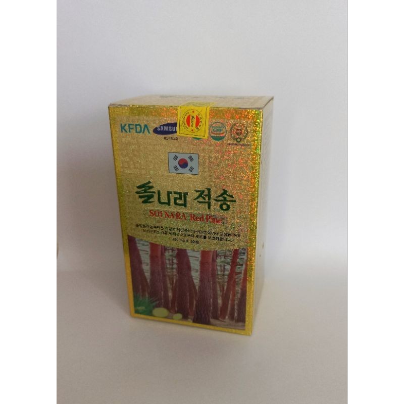Jual Korean Redpine Needle Oil Capsul 대한민국 적송유, 60-kapsul | Shopee ...