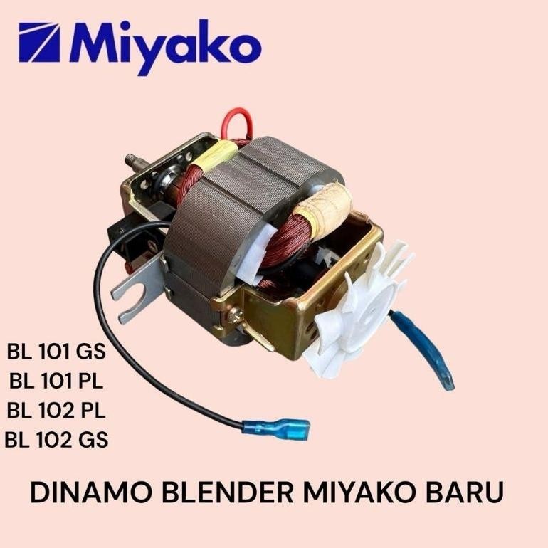 Jual CODE123 - DINAMO BLENDER MIYAKO BARU SSF / MOTOR BLENDER MIYAKO BL ...