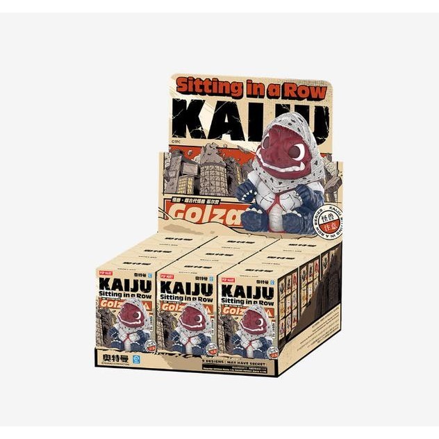 Jual Ultraman Kaiju Sitting In A Row Pop Mart Open Box Figure Sealed ...