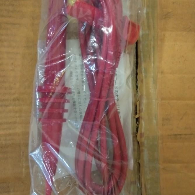 Jual Kyoritsu 7165A Kabel Test Probe Untuk Kyoritsu 3125A | Shopee ...