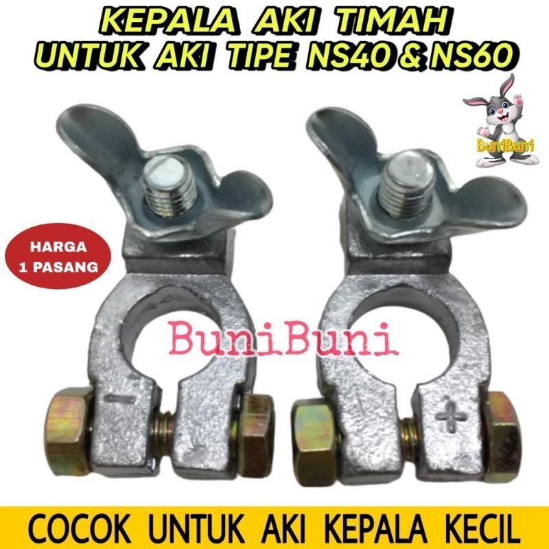 Jual Kepala Aki Mobil Ukuran KECIL Bahan TIMAH / Terminal Klem Aki