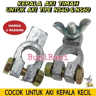 Jual Kepala Aki Mobil Ukuran KECIL Bahan TIMAH / Terminal Klem Aki