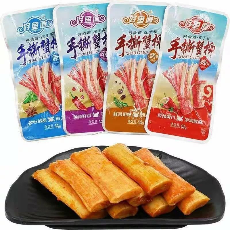 Jual halal crab stick Snack cina cemilan viral latiao Shopee Indonesia