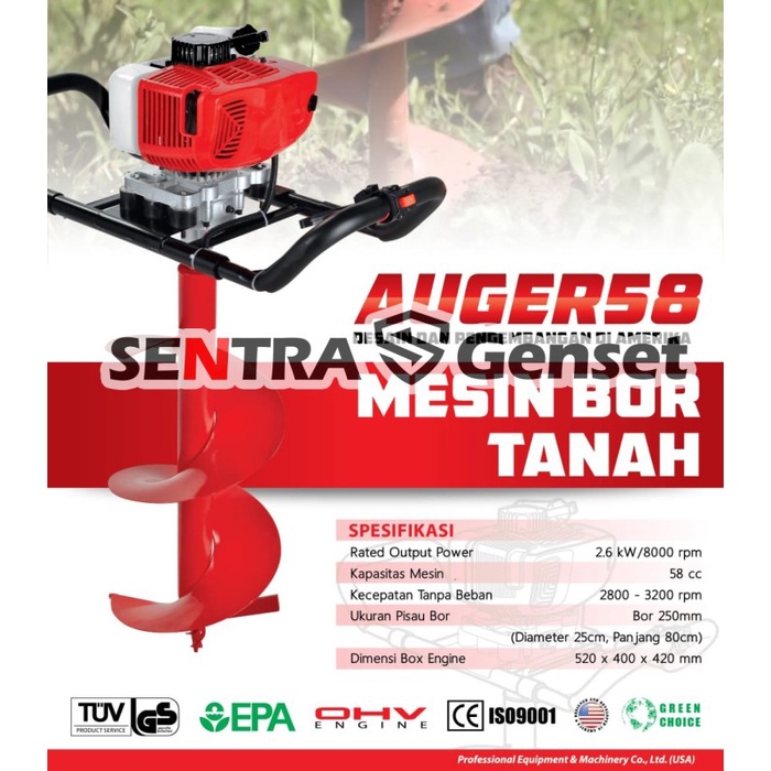 Jual Mesin Bor Tanah Biopori/ Earth Auger 10 Inch Proquip Murah ...
