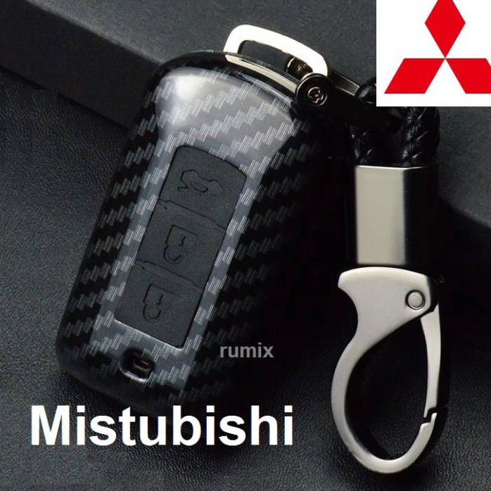 Jual Seller CUK Mitsubishi Key Case Kunci Cover Outlander Pajero ...