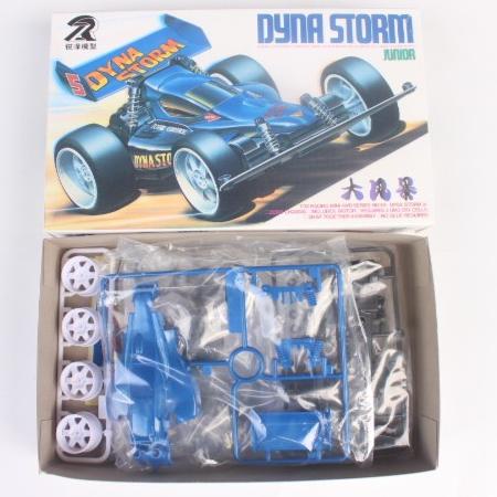 Jual Gratis Ongkir Tamiya Mini Wd Merk Ruize Dyna Storm Junior Zero