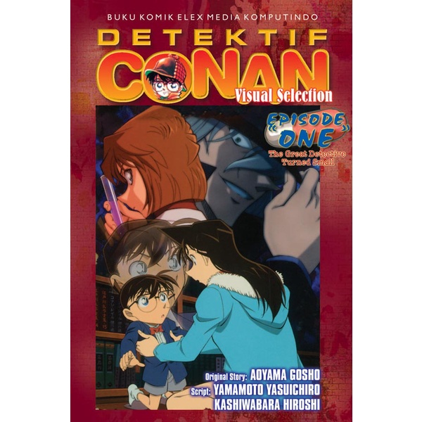 Jual Komik Detektif Conan Episode One Segel Shopee Indonesia