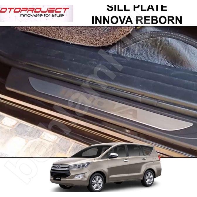 Jual Sill Plate Pintu INNOVA REBORN Door SillPlate Pintu Otoproject
