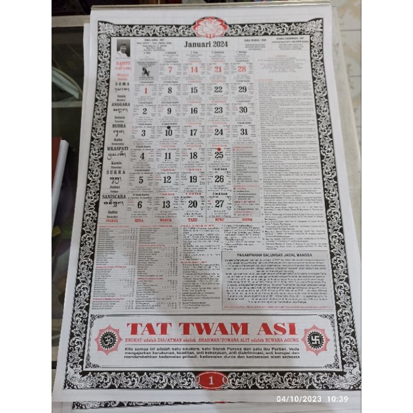Jual Kalender Bali 2025 | Shopee Indonesia