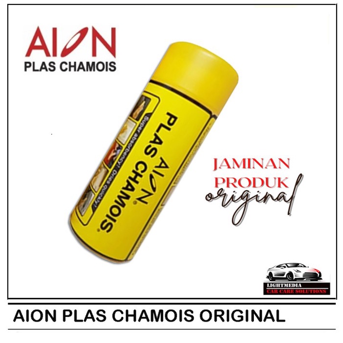 Jual AION PLAS CHAMOIS / KANEBO ORIGINAL | Shopee Indonesia