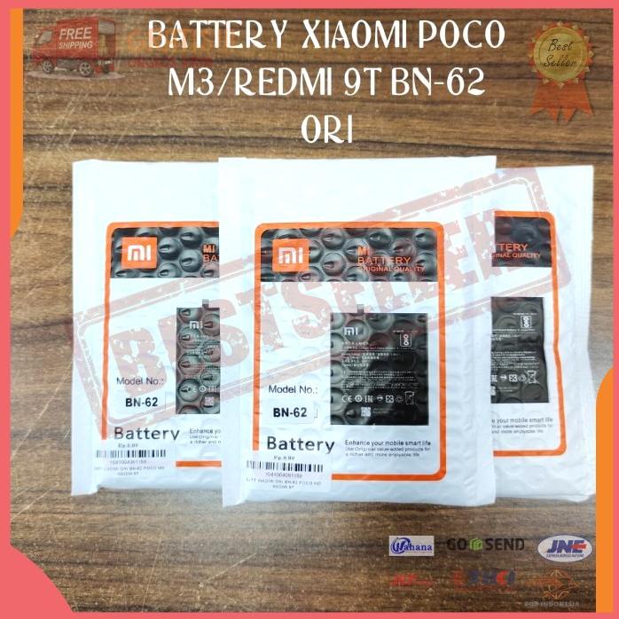 Jual Baterai Ry Xiaomi Poco M Redmi T Bn Free Ongkir Shopee