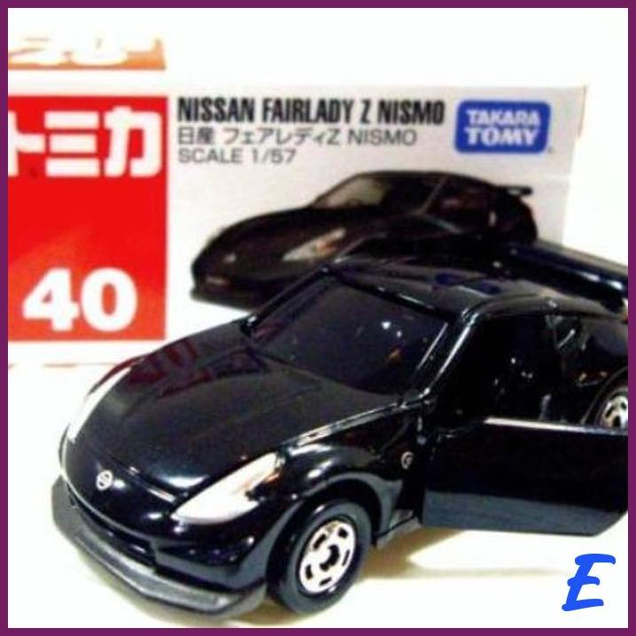 Jual Nissan Fairlady Z Nismo Black No Tomica Takara Tomy Ns Shopee Indonesia