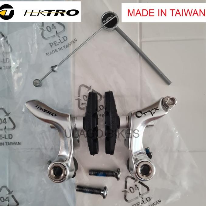 rem cantilever tektro