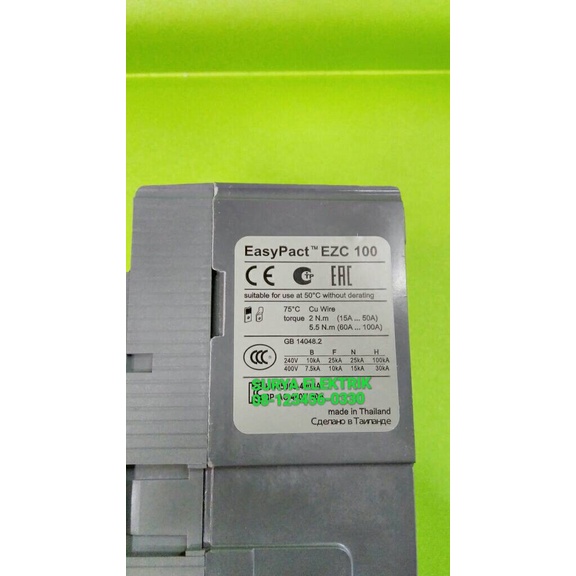 Jual Mccb Mcb Schneider Ezc F F A A Ampere Mcb Schneider