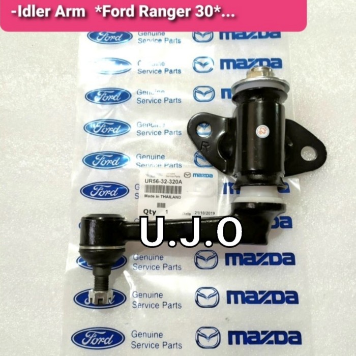 Jual Idler Arm Steering Arm Ford Ranger 30 Everest TDCI MAZDA BT50 GEN
