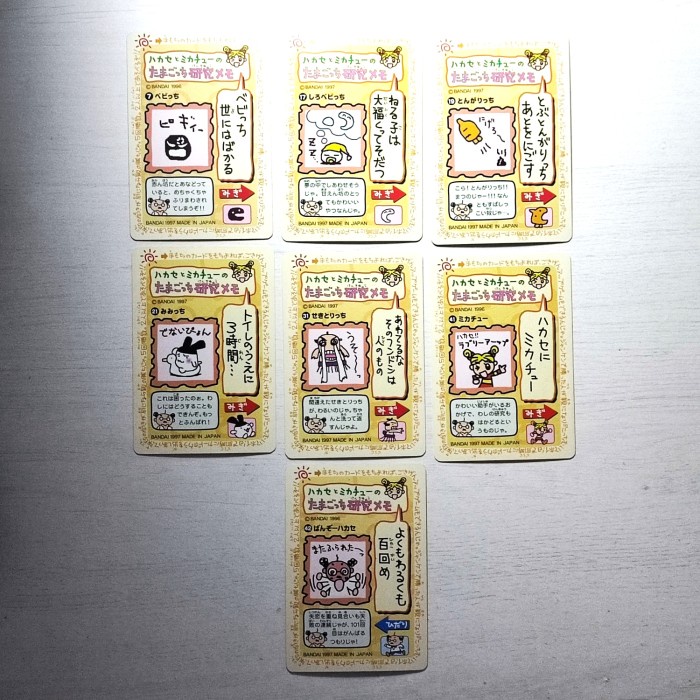 Bandai Carddass Original Japão: 7 Demon Slayer Card Mascote