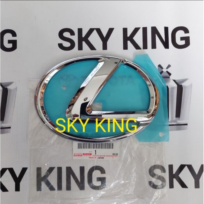 Jual Lexus LX570 2012-2015 Emblem Symbol Simbol Simbul Grille Grile ...