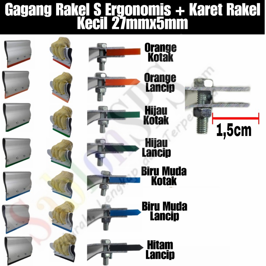 Jual GAGANG RAKEL ALUMUNIUM MODEL S ERGONOMIS 25CM SET RAKEL 27MMX5MM ...