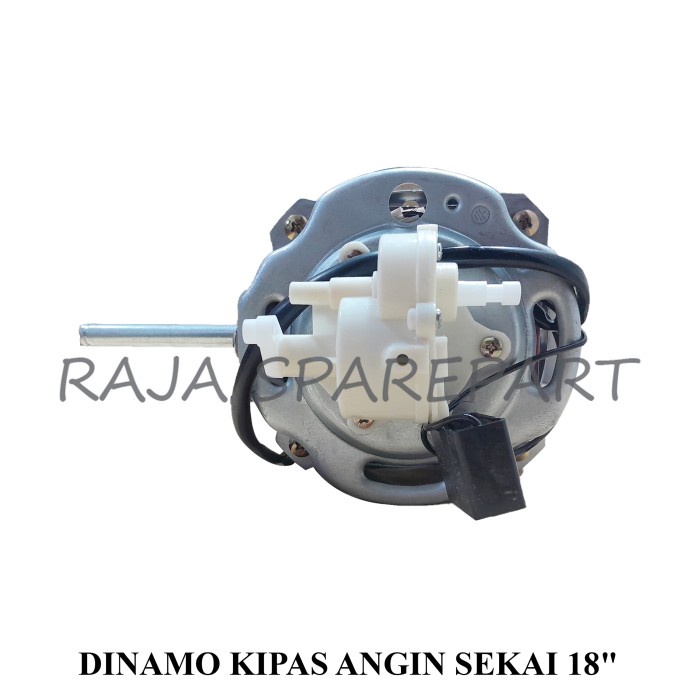 Jual Dinamo Kipas Motor Kipas Angin Dinamo Fan Dinamo Kipas Angin Sekai Star Shopee Indonesia