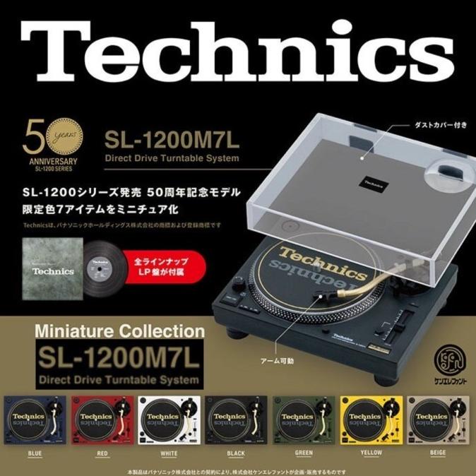 Jual Promo Akhir Tahun Miniature Technics Sl1200M7L Direct Drive Turntable System Gashapon