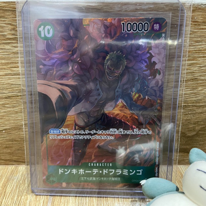 Jual COD One Piece Tcg Doflamingo Op04-031 Sr Parallel Alternate Art ...