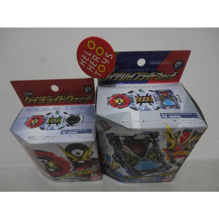 Jual Baru Dx Geiz Revive Ride Watch - Kamen Rider Zi-O / Goretsu Shippu ...