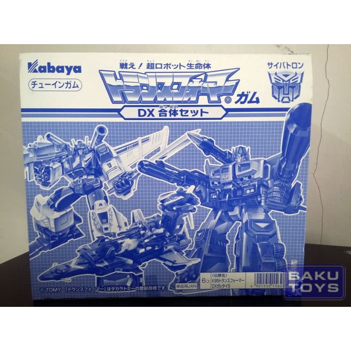 Jual Baru Transformers Dx Coalescence Set Of 6 Berkualitas | Shopee ...