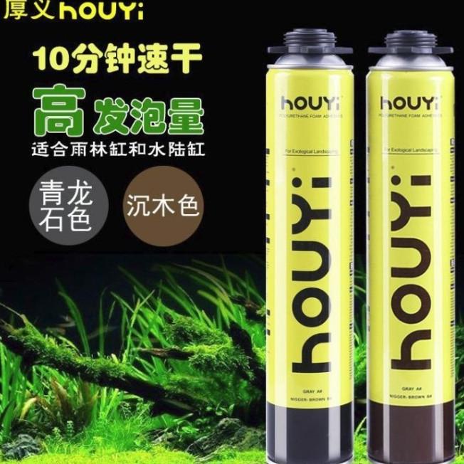 Jual HOUYI Expanding Spray PU Foam GLASS TERRARIUM PALUDARIUM