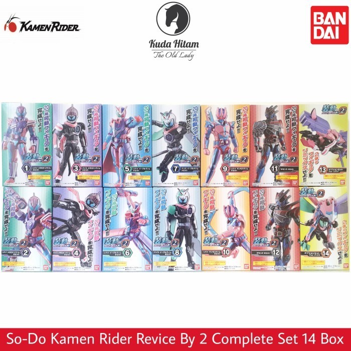 Jual [Ori] Bandai Sodo So Do Kamen Rider Revice By 2 By2 Set 14 Box ...