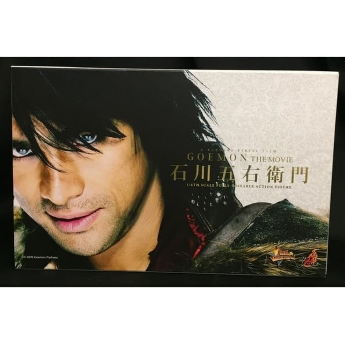ホットトイズ ムービーマスターピース ゴエモン GOEMON 石川五右衛門