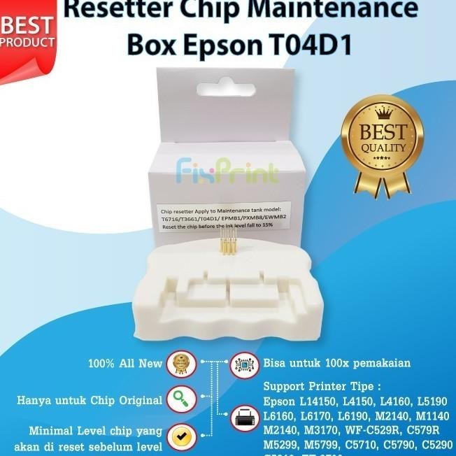 Jual Resetter Chip T04d1 Maintenance Box Epson L14150 L6170 L6190 L6160 Baru Shopee Indonesia 0835