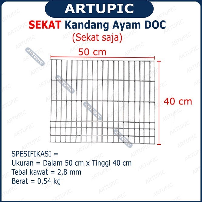 Jual SEKAT Kandang Ayam DOC Pullet Pulet ARTUPIC Baterai Kandang SEKAT