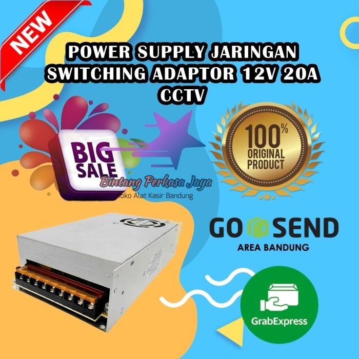 harga adaptor 12 volt 20 ampere