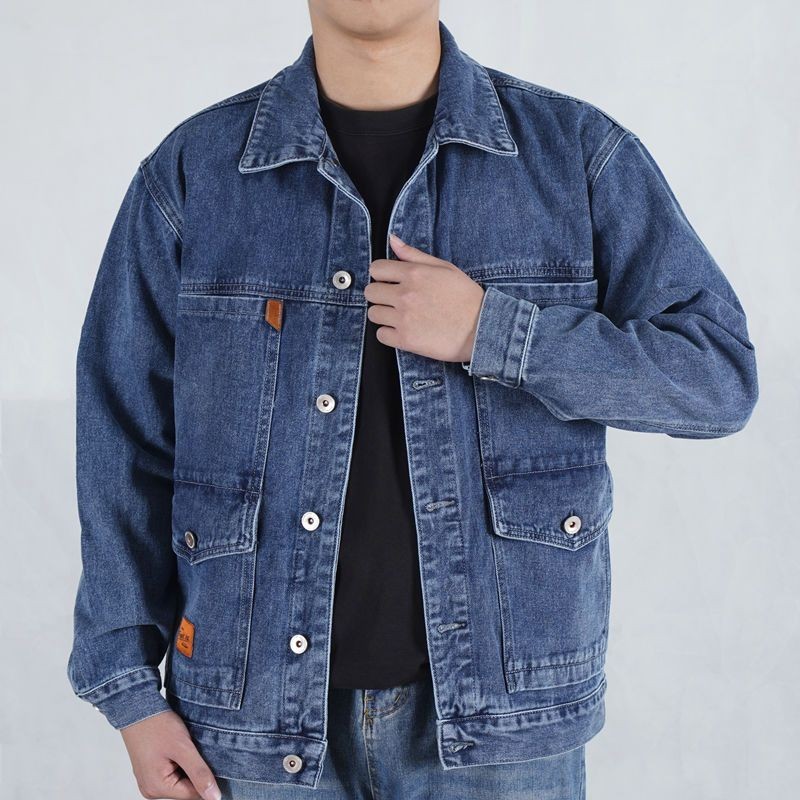 Jaket Denim Klasik