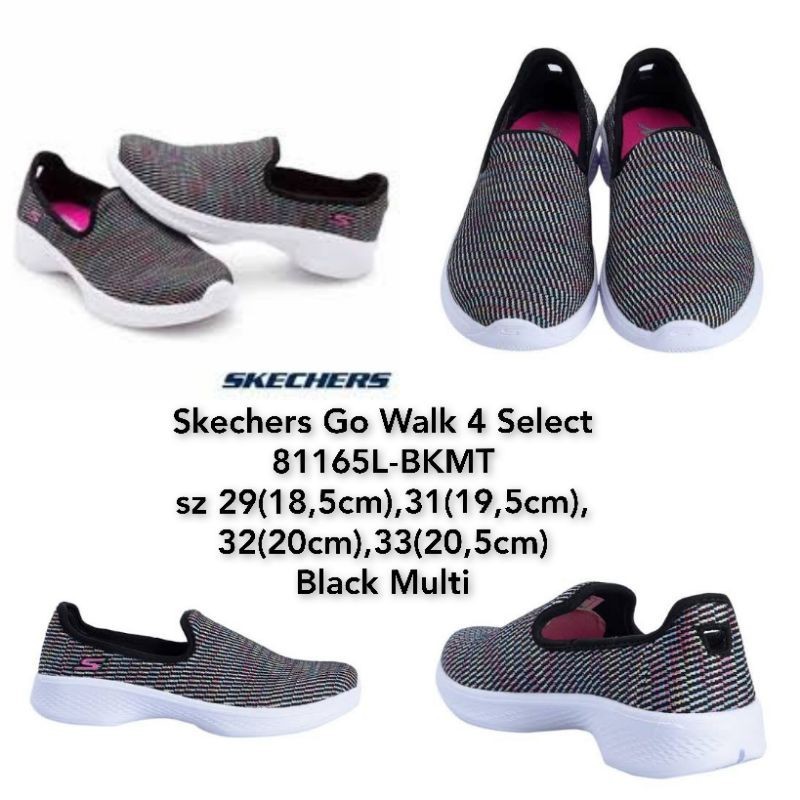 Skechers go walk 4 elect sales