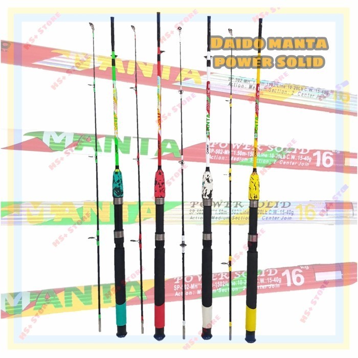  MADALIAN 1.68M Lure Rod Solid Pole UL Carbon Spinning