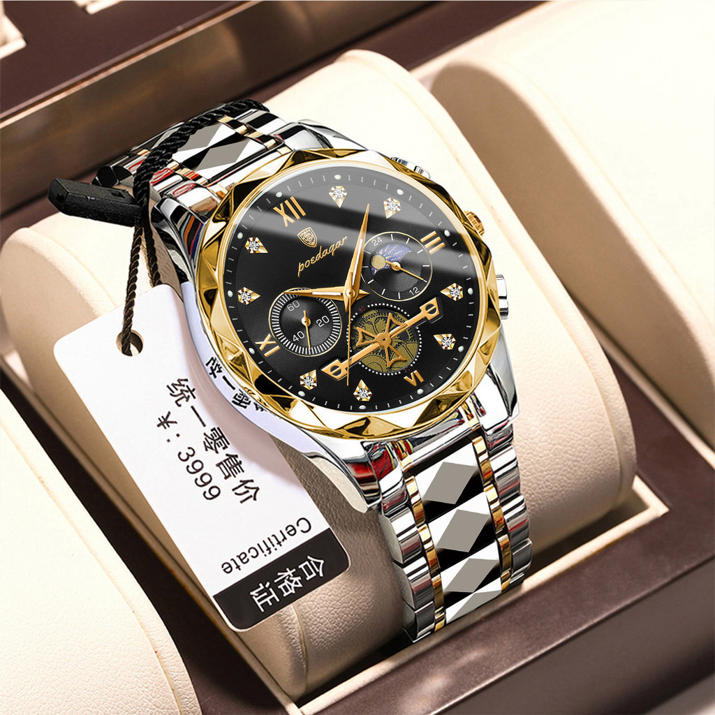 Jual POEDAGAR Swiss Brand New Men's Watch Multi-Functional
