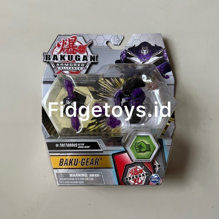 Jual Bakugan Baku Gear Series Armored Alliance 3