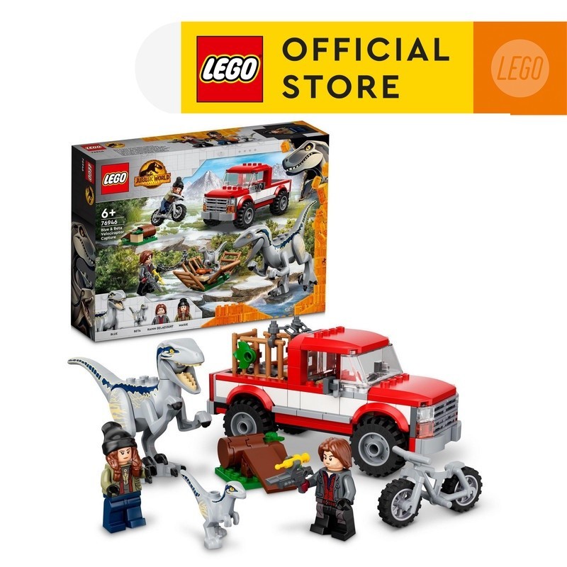 Jual LEGO Jurassic World 76946 Blue & Beta Velociraptor Capture (181 ...