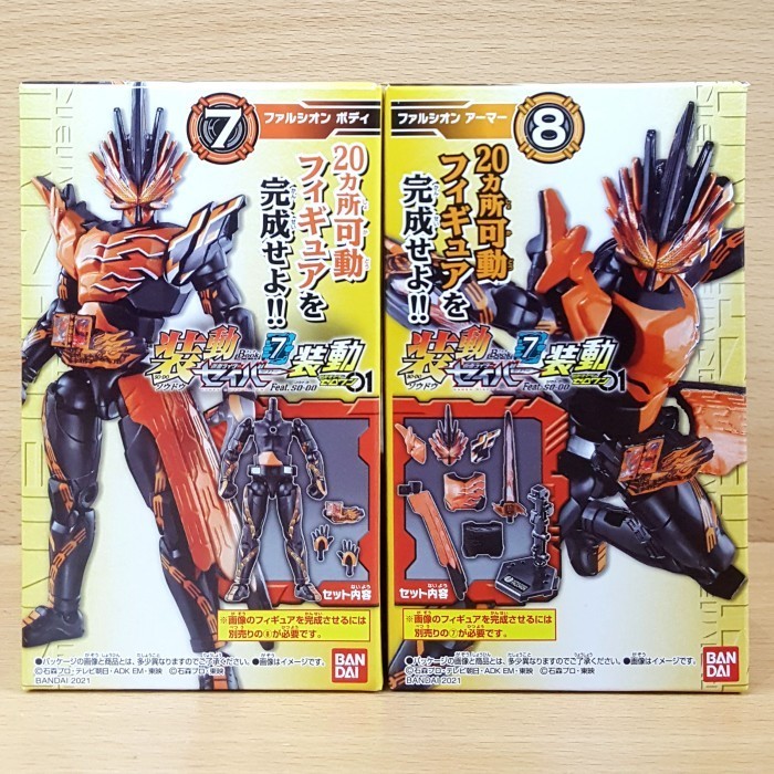 Jual SO-DO Kamen Rider Saber Book7 - Masked Rider Falchion Eternal ...