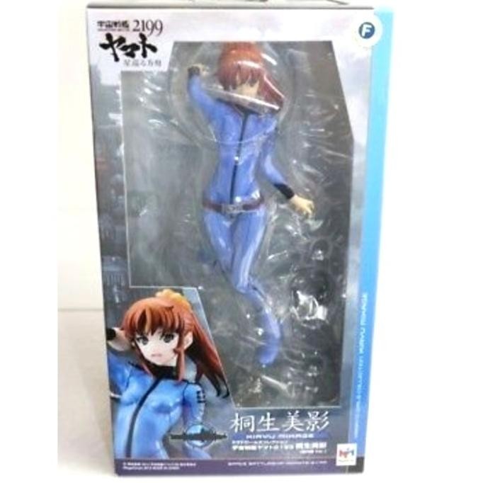 Jual MEGAHOUSE KIRYU MIKAGE SHIP UNIFORM YAMATO | Shopee Indonesia